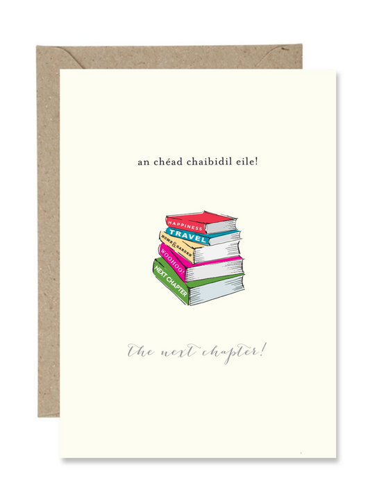 The Next Chapter (Paper Gull)